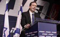 ירי חדש בנגמ"ש       