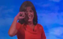 צפו: חזאית בוכה מצחוק בשידור