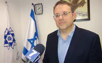"יהודי העולם זקוקים לנו"