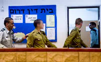 ''רוב השופטים הצבאיים אינם משפטנים''