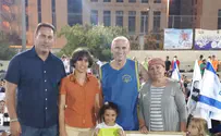 גמר ליגות בנימין לזכר מלאכי רוזנפלד