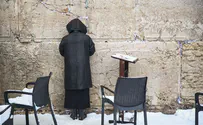 Safeguard the heart of our nation - do not desecrate the Kotel!