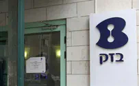 Bezeq workers open work dispute