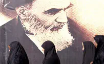 Israel ordered to pay Iran $1.2 billion