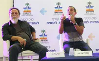 צילום: יח"צ המדינה מתקצבת סטרפטיז וגסות
