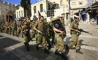 New limitations for IDF Torah dedications 
