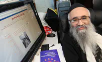 How many haredim actually use the internet?