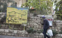 "לעומת האשכנזים לא קיבלנו כלום"