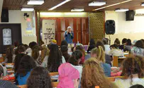 "אמונת חכמים וקדושת פרשנות המקרא"