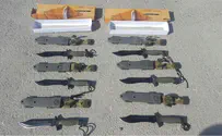 Foiled smuggling attempt at Kerem Shalom crossing