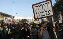 "רגע של בושה גדולה"  