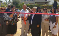 נחנך רחוב 'ארז ביטון' בבית אריה