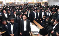 אלפים בהלווית הרב פינקל זצ"ל