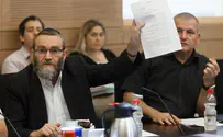 Coming soon: Equal aid to yeshiva and graduate students
