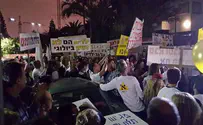 תקדים: המדינה מגישה תביעת לשון הרע