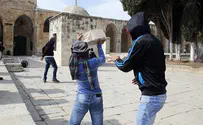 Беспорядки на Храмовой горе в Тиша бе-Ав. Видео