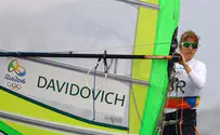 Israeli windsurfer misses out on Olympic medal