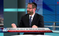 Understanding the meaning of Tisha B'Av