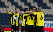 Betar Jerusalem prepares to host tough St. Etienne side 