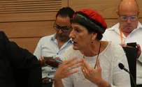 רחובות ע"ש גייז: מועלם משכה חתימתה