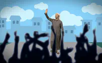 איך משלמים על בושה?   