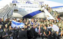 Flash 90 Watch: Israel greets 233 new olim