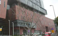 Disturbing: Fetuses found in Ramle school