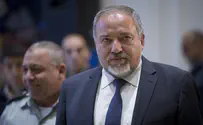 'Rabbi's attackers must be severely punished'