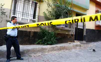 White House condemns Turkey terror attack