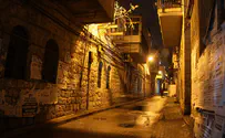 Kupat Ha'ir: The charity of the leaders of Judaism