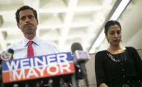 Weiner reportedly checks in to rehab center