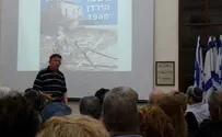 תערוכת מעטים מול רבים במשמר הירדן