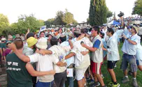 צילום: חזקי ברוך מחנה הקיץ הסתיים מול הר הבית
