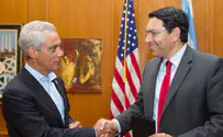 Israel and Chicago fight BDS together