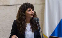 Israel scores two victories at international conference
