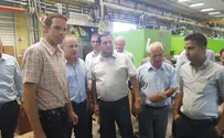 החרמת תוצרת יו"ש - חרם על ישראל כולה