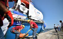 Turkish humanitarian aid funnelled to Hamas terrorists