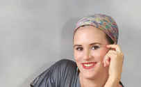 אל תיעלבו מאמילי      