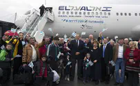 Jewish immigrants flee Ukrainian civil war