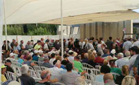 "מפקד אהוב. לוחם ללא חת בטרור"