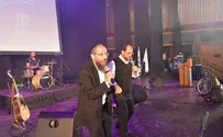 טקס סיום המשנה היומית