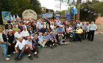 פורצי הדרך חגגו 40 להתיישבות
