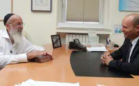 'אין מקצוע מקודש ממקצוע ההוראה'