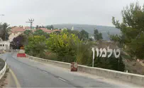 עולים על טורים        