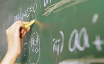 Family decries 'scandalous' firing of teacher