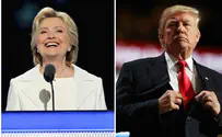 Obama, Clinton and Trump must affirm US crucial commitment to Israel