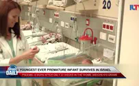 Youngest premature infant survives in Israel