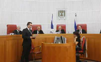The High Court's unexpected ruling