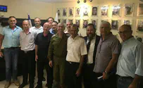 ראשי מועצת יש"ע נפגשו עם אלוף הפיקוד