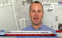 Is former DM planning a comeback?